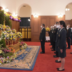 <strong>Read more about</strong><br />The Chaipattana Foundation Attends in Well-wishing Ceremony on the Occasion of the New Year 2023 The Chaipattana Foundation Attends in Well-wishing Ceremony on the Occasion of the New Year 2023