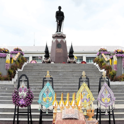 <strong>Read more about</strong><br />Wreath Laying Ceremony on the Occasion of Ananda Mahidol Day 2024 Wreath Laying Ceremony on the Occasion of Ananda Mahidol Day 2024