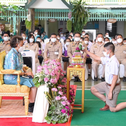 <strong>Read more about</strong><br />Her Royal Highness Princess Maha Chakri Sirindhorn Presides over the end of Academic Year 2023 at Anubanpathaivittaya School (Chaipattana Foundation) in Nakhon Pathom Province Her Royal Highness Princess Maha Chakri Sirindhorn Presides over the end of Academic Year 2023 at Anubanpathaivittaya School (Chaipattana Foundation) in Nakhon Pathom Province