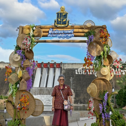 <strong>Read more about</strong><br />Her Royal Highness Princess Maha Chakri Sirindhorn Presides over the Opening of “Chaipattana Fair” in Nakhon Nayok Province Her Royal Highness Princess Maha Chakri Sirindhorn Presides over the Opening of “Chaipattana Fair” in Nakhon Nayok Province