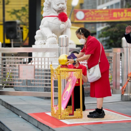 <strong>Read more about</strong><br />Her Royal Highness Princess Maha Chakri Sirindhorn Presides Over the Opening of “2024 Yaowarat Chinese New Year Festival” Her Royal Highness Princess Maha Chakri Sirindhorn Presides Over the Opening of “2024 Yaowarat Chinese New Year Festival”