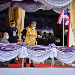 <strong>Read more about</strong><br />Her Royal Highness Princess Maha Chakri Sirindhorn Travels to Cultivate Rice at Chulachomklao Royal Military Academy in Nakhon Nayok Province Her Royal Highness Princess Maha Chakri Sirindhorn Travels to Cultivate Rice at Chulachomklao Royal Military Academy in Nakhon Nayok Province