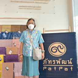 <strong>Read more about</strong><br />Her Royal Highness Princess Maha Chakri Sirindhorn Presides over the Opening of New Branch of PatPat Shop at PTT Gas Station, Vibhavadi 62 Her Royal Highness Princess Maha Chakri Sirindhorn Presides over the Opening of New Branch of PatPat Shop at PTT Gas Station, Vibhavadi 62