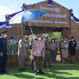 <strong>Read more about</strong><br />Her Royal Highness Princess Maha Chakri Sirindhorn Travels to Observe the Operation of Thaharn Phandee Project “Chumchon Bergbarn Aharn Plod Pai” at Thanpuying Pornsom Kuntholjinda School Her Royal Highness Princess Maha Chakri Sirindhorn Travels to Observe the Operation of Thaharn Phandee Project “Chumchon Bergbarn Aharn Plod Pai” at Thanpuying Pornsom Kuntholjinda School