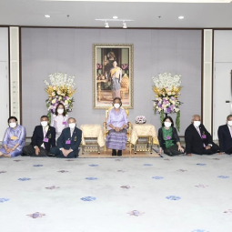 <strong>Read more about</strong><br />Her Royal Highness Princess Maha Chakri Sirindhorn Graciously Grants an Audience to Chaipattana Foundation to Present Birthday Wishes on April 2, 2024 Her Royal Highness Princess Maha Chakri Sirindhorn Graciously Grants an Audience to Chaipattana Foundation to Present Birthday Wishes on April 2, 2024