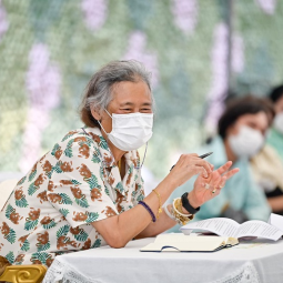 <strong>Read more about</strong><br />Her Royal Highness Princess Maha Chakri Sirindhorn Observes the Operation Progress of  Prince Chakraband Pensiri Center for Plant Development in Surin Province Her Royal Highness Princess Maha Chakri Sirindhorn Observes the Operation Progress of  Prince Chakraband Pensiri Center for Plant Development in Surin Province