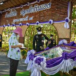 Her Royal Highness Princess Maha Chakri Sirindhorn Travels to Observe the Operations of “Thaharn Phandee Project (Good Farmer Soldiers)” in Tak Province