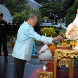 <strong>Read more about</strong><br />The Celebration on the Auspicious Occasion of Her Majesty Queen Sirikit's Birthday The Celebration on the Auspicious Occasion of Her Majesty Queen Sirikit's Birthday