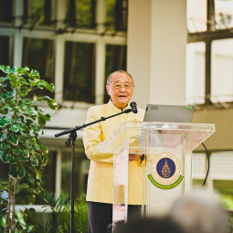 <strong>Read more about</strong><br />Secretary-General of the Chaipattana Foundation Delivers a Speech at the "8th Sirakran Phraphubannawamin” Event at Siriraj Hospital Secretary-General of the Chaipattana Foundation Delivers a Speech at the "8th Sirakran Phraphubannawamin” Event at Siriraj Hospital
