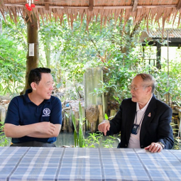 <strong>Read more about</strong><br />Secretary-General of the Chaipattana Foundation Welcomes Director-General of the Food and Agriculture Organization (FAO) at Khung BangKachao, Samut Prakan Province Secretary-General of the Chaipattana Foundation Welcomes Director-General of the Food and Agriculture Organization (FAO) at Khung BangKachao, Samut Prakan Province
