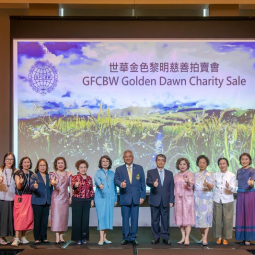 <strong>Read more about</strong><br />Golden Dawn Festival Charity Sale to Support the Agricultural Service Center Project of the Chaipattana Foundation in Pathum Thani Province Golden Dawn Festival Charity Sale to Support the Agricultural Service Center Project of the Chaipattana Foundation in Pathum Thani Province