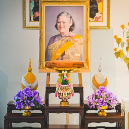 <strong>Read more about</strong><br />Royal Offering of Kathin Robe Royal Offering of Kathin Robe