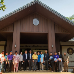 <strong>Read more about</strong><br />Secretary-General of the Chaipattana Foundation, Observes the Operation Progress of OUR Khung BangKachao Secretary-General of the Chaipattana Foundation, Observes the Operation Progress of OUR Khung BangKachao