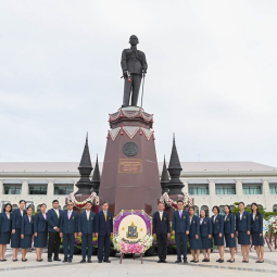 <strong>Read more about</strong><br />Wreath Laying Ceremony on the Occasion of Ananda Mahidol Day 2024 Wreath Laying Ceremony on the Occasion of Ananda Mahidol Day 2024