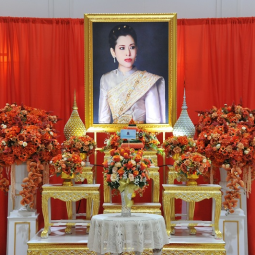 <strong>Read more about</strong><br />Signing the book of blessing for HRH Princess Chulabhorn’s Speedy Recovery Signing the book of blessing for HRH Princess Chulabhorn’s Speedy Recovery