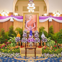 <strong>Read more about</strong><br />The Celebration on the Auspicious Occasion of Her Majesty Queen Suthida Bajrasudhabimalalakshana's Birthday The Celebration on the Auspicious Occasion of Her Majesty Queen Suthida Bajrasudhabimalalakshana's Birthday