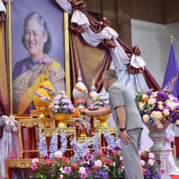 <strong>Read more about</strong><br />Royally-granted Goats Presentation Ceremonny Royally-granted Goats Presentation Ceremonny