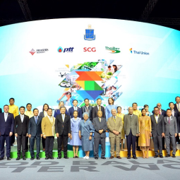 <strong>Read more about</strong><br />Secretary-General of the Chaipattana Foundation Presides Over the opening of the Sustainability Expo 2024 (SX 2024), the 5th Sustainable Development Expo Secretary-General of the Chaipattana Foundation Presides Over the opening of the Sustainability Expo 2024 (SX 2024), the 5th Sustainable Development Expo