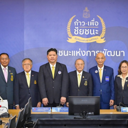 <strong>Read more about</strong><br />Press Conference of “Victory through Development” Project Press Conference of “Victory through Development” Project