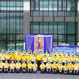 <strong>Read more about</strong><br />Volunteer Activity on the Occasion of Her Royal Highness Princess Maha Chakri Sirindhorn’s Birthday Volunteer Activity on the Occasion of Her Royal Highness Princess Maha Chakri Sirindhorn’s Birthday