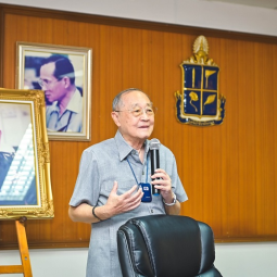 <strong>Read more about</strong><br />Secretary-General of the Chaipattana Foundation Follows Up on the Progress of the “Rice Straw Burning Reduction in Paddy Fields” Secretary-General of the Chaipattana Foundation Follows Up on the Progress of the “Rice Straw Burning Reduction in Paddy Fields”