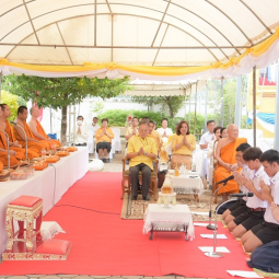 <strong>Read more about</strong><br />Member and Secretary-General of the Chaipattana Foundation Presides over the Candle Casting Ceremony for the Buddhist Lent at Rama IX Golden Jubilee Temple Member and Secretary-General of the Chaipattana Foundation Presides over the Candle Casting Ceremony for the Buddhist Lent at Rama IX Golden Jubilee Temple