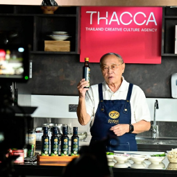 <strong>Read more about</strong><br />Secretary-General of the Chaipattana Foundation Delivers a Talk on the Topic "Cooking for Living, Selling for Success" Secretary-General of the Chaipattana Foundation Delivers a Talk on the Topic "Cooking for Living, Selling for Success"