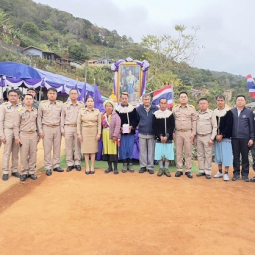 <strong>Read more about</strong><br />Royally-granted Home for Landslide Victims in Mae Fah Luang District, Chiang Rai Province Royally-granted Home for Landslide Victims in Mae Fah Luang District, Chiang Rai Province