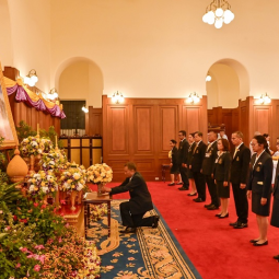 <strong>Read more about</strong><br />Royal Blessing Signing Ceremony for His Majesty the King and Her Majesty the Queen on the Occasion of New Year 2025 Royal Blessing Signing Ceremony for His Majesty the King and Her Majesty the Queen on the Occasion of New Year 2025