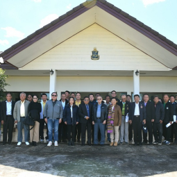 <strong>Read more about</strong><br />Highland Agricultural Development Study Center Project in Paksong, Champasak, Lao PDR Highland Agricultural Development Study Center Project in Paksong, Champasak, Lao PDR