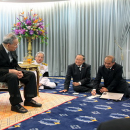 <strong>Read more about</strong><br />HM the King grants audience to Hononary Chairperson of the Hydro and Agro Informatics Institute HM the King grants audience to Hononary Chairperson of the Hydro and Agro Informatics Institute