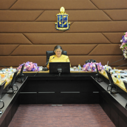 <strong>Read more about</strong><br />HRH Princess Maka Chakri Sirindhorn Presides over the 1st Committee Meeting of 2012 HRH Princess Maka Chakri Sirindhorn Presides over the 1st Committee Meeting of 2012
