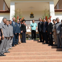 <strong>Read more about</strong><br />HRH Princess Maha Chakri Sirindhorn Inspects the Progress of the Chaipattana Foundation – the People’s Republic of China Collaboration Project HRH Princess Maha Chakri Sirindhorn Inspects the Progress of the Chaipattana Foundation – the People’s Republic of China Collaboration Project