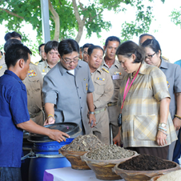 <strong>Read more about</strong><br />HRH Princess Maha Chakri Sirindhorn Inspects the Progress of the Chaipattana Foundation’s Sirindhorn Agricultural Center HRH Princess Maha Chakri Sirindhorn Inspects the Progress of the Chaipattana Foundation’s Sirindhorn Agricultural Center