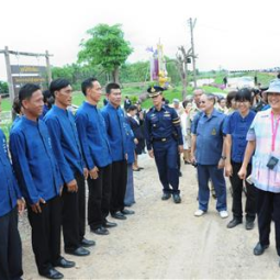 <strong>Read more about</strong><br />HRH Princess Maha Chakri Sirindhorn Inspects the Progress of the Chaipattana Foundation’s Projects in Lopburi Province HRH Princess Maha Chakri Sirindhorn Inspects the Progress of the Chaipattana Foundation’s Projects in Lopburi Province
