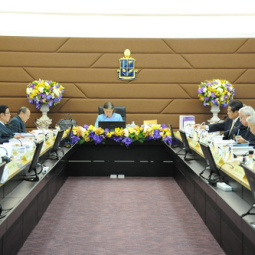<strong>Read more about</strong><br />HRH Princess Maka Chakri Sirindhorn Presides over the 1st Committee Meeting of 2013 HRH Princess Maka Chakri Sirindhorn Presides over the 1st Committee Meeting of 2013