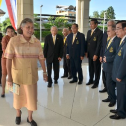 <strong>Read more about</strong><br />HRH Princess Maha Chakri Sirindhorn Presides Over the Chaipattana Foundation's Committee Meeting 1/ 2014 HRH Princess Maha Chakri Sirindhorn Presides Over the Chaipattana Foundation's Committee Meeting 1/ 2014