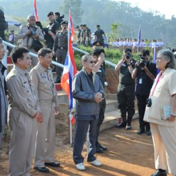HRH Princess Maha Chakri Sirindhorn Presents Chicken and Duck Eggs to the School of Border Patrol Police in Tak Province