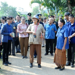 <strong>Read more about</strong><br />HRH Princess Maha Chakri Sirindhorn Visits the Chaipattana Foundation’s Projects in Mae Sai District, Chiang Rai Province HRH Princess Maha Chakri Sirindhorn Visits the Chaipattana Foundation’s Projects in Mae Sai District, Chiang Rai Province