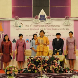 <strong>Read more about</strong><br />HRH Princess Maha Chakri Sirindhorn Presides over the Opening Ceremony of the 1st International Conference on Environment, Livelihood and Services (ICELS) HRH Princess Maha Chakri Sirindhorn Presides over the Opening Ceremony of the 1st International Conference on Environment, Livelihood and Services (ICELS)
