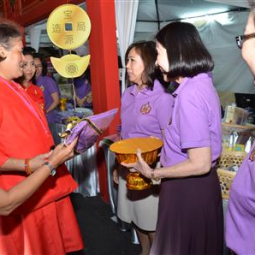 <strong>Read more about</strong><br />HRH Princess Maha Chakri Sirindhorn Presides Over the Opening Ceremony of the Chinese New Year Festival on Yaowarat Road, 2015 HRH Princess Maha Chakri Sirindhorn Presides Over the Opening Ceremony of the Chinese New Year Festival on Yaowarat Road, 2015
