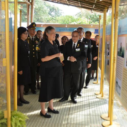 Her Royal Highness Princess Maha Chakri Sirindhorn Visits the Chaipattana Fair and Presents Certificates to Participants from the 1st Chaipattana Foundation’s Leadership Programme for Sustainable Development