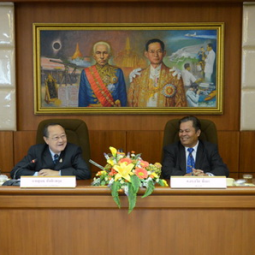 <strong>Read more about</strong><br />MOU Signing Ceremony between the Chaipattana Foundation and King Mongkut’s Institute of Technology Ladkrabang MOU Signing Ceremony between the Chaipattana Foundation and King Mongkut’s Institute of Technology Ladkrabang