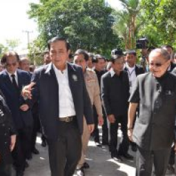 <strong>Read more about</strong><br />Prime Minister of Thailand Visited Rama IX Reservoir, Royally-Initiated Project of the Chaipattana Foundation Prime Minister of Thailand Visited Rama IX Reservoir, Royally-Initiated Project of the Chaipattana Foundation