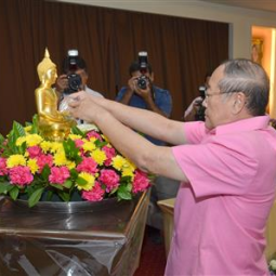 <strong>Read more about</strong><br />Songkran Ceremony 2016 Songkran Ceremony 2016
