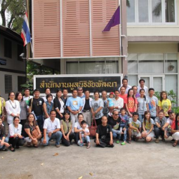 The Department of Public Information, Office of the Chaipattana Foundation, accompanied press to the royal projects in Samut Songkram and Petchburi Provinces, 30-31 July 2011