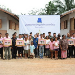 <strong>Read more about</strong><br />Permanent Homes and Seeds Delivered to Flood Victims in Chumphon and Surat Thani Provinces from Her Royal Highness Princess Maha Chakri Sirindhorn Permanent Homes and Seeds Delivered to Flood Victims in Chumphon and Surat Thani Provinces from Her Royal Highness Princess Maha Chakri Sirindhorn