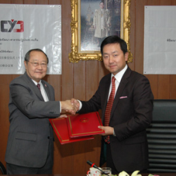 <strong>Read more about</strong><br />Project Handover Ceremony between the Chaipattana Foundation and the People’s Republic of China, Office of the Chaipattana Foundation, Dusit Palace Project Handover Ceremony between the Chaipattana Foundation and the People’s Republic of China, Office of the Chaipattana Foundation, Dusit Palace