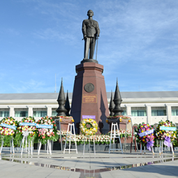 <strong>Read more about</strong><br />Wreath Laying Ceremony on the Occasion of Ananda Mahidol’s Day Wreath Laying Ceremony on the Occasion of Ananda Mahidol’s Day