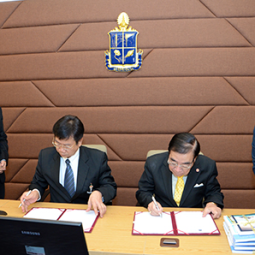 <strong>Read more about</strong><br />MOU Signing Ceremony of MOU on Land Use for the establishment of “Sirindhara Prueksapan Garden” MOU Signing Ceremony of MOU on Land Use for the establishment of “Sirindhara Prueksapan Garden”